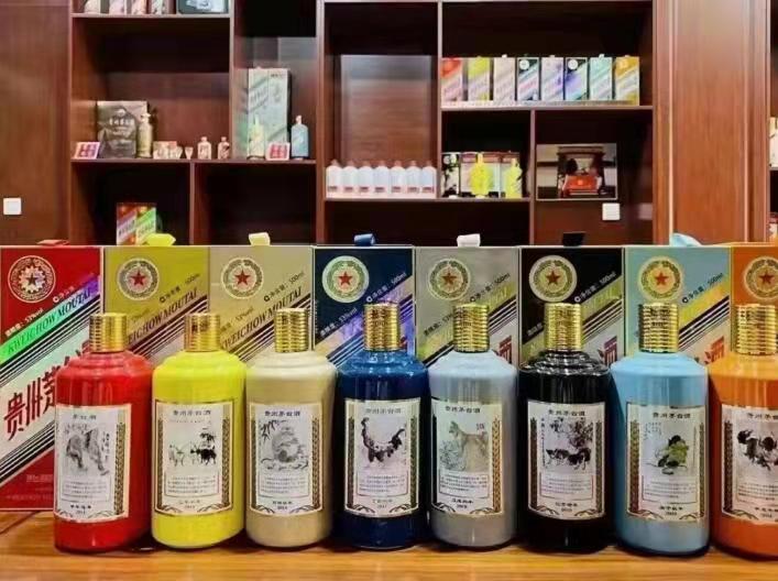 蠡县名酒鉴定部分方法